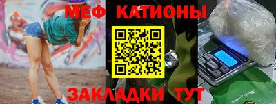 MDMA Premium VHQ Будённовск