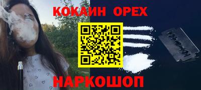 MDMA Premium VHQ Будённовск