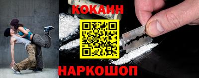 меф VHQ Бузулук
