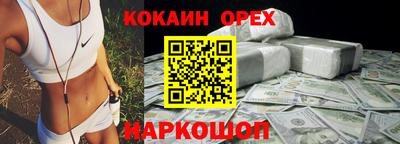 MDMA Premium VHQ Будённовск