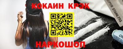 меф VHQ Бузулук