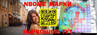 меф VHQ Бузулук