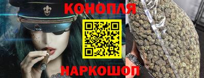 MDMA Premium VHQ Будённовск