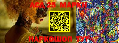 меф VHQ Бузулук