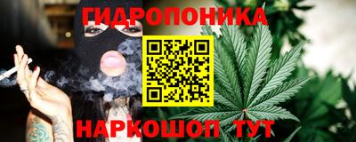 меф VHQ Бузулук