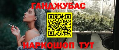 MDMA Premium VHQ Будённовск