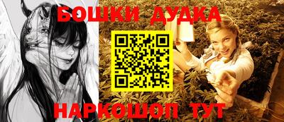 MDMA Premium VHQ Будённовск