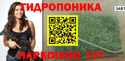 меф VHQ Бузулук