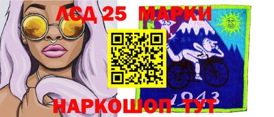 меф VHQ Бузулук