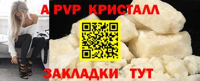 MDMA Premium VHQ Будённовск
