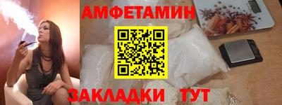 MDMA Premium VHQ Будённовск