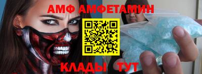 MDMA Premium VHQ Будённовск