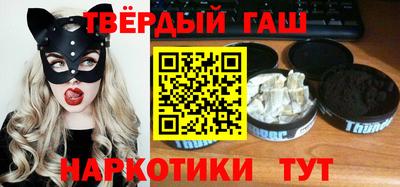 MDMA Premium VHQ Будённовск