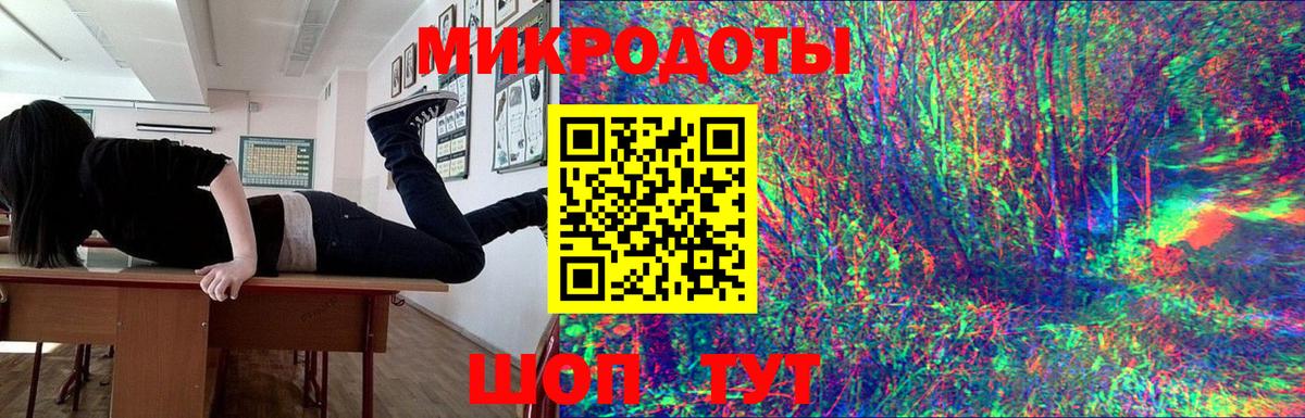 Галлюциногенные грибы MAGIC MUSHROOMS Сургут